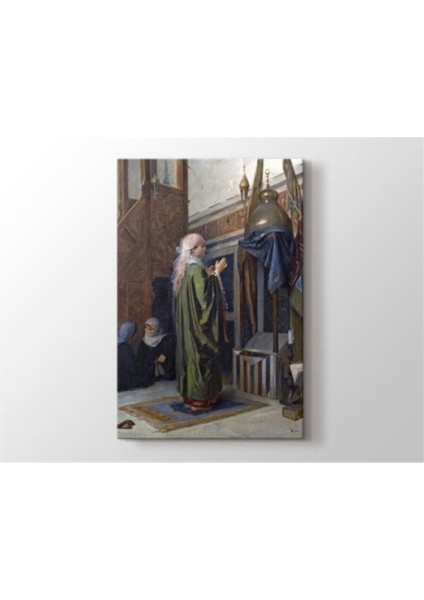 Theodoros Ralli - In The Mosque 40 x 30 cm