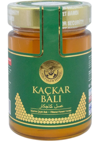 Kaçkar Çiçek Balı 450 gr