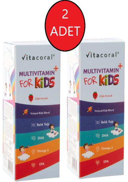 Multivitamin&fish Oil For Kids Complex 150ML Çilek Aromalı(Balık Yağı/dha/omega 3/epa) (2 Adet)