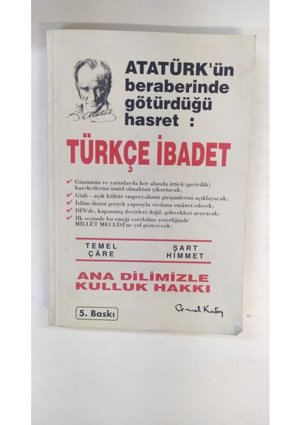 Türkçe Ibadet