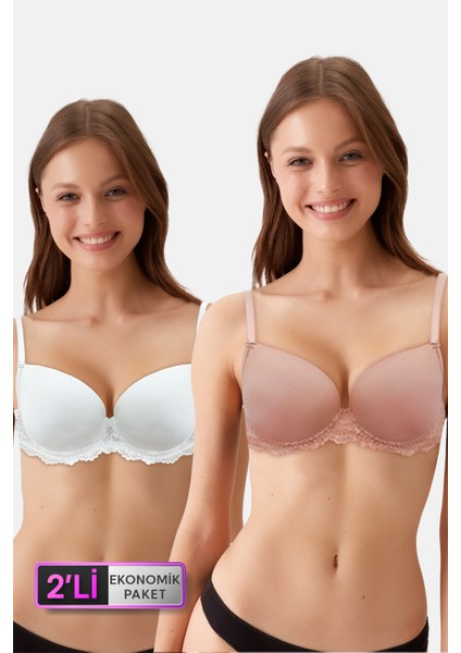 2'li Ekonomik Paket Ekru - Pink Nude 6807 Kansas Dantelli Micro Saten Sütyen Set (D Cup Seçeneğiyle)