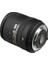 Af-S Dx Nıkkor 16 x 85 mm F 3.5-5.6g Ed Vr Lens 3