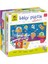 Spazio - Space - Baby Puzzle Collection 1