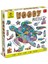 Il Mare- The Sea - Woody Puzzle 1