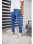 Erkek Slım Fıt Jogger Pantolon Double Paça Yüksek Kalite Desenli Kumaş Likralı 1