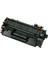 Hp Laserjet P2035 Toner CE505A 1