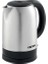 Al 728 I Inox Su Isıtıcı Kettle 2