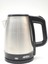 SK-8015 Kablosuz Su Isıtıcı Paslanmaz Çelik Kettle Krom 2