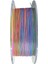 Jigging 300M 9x Renkli Multicolor Ip Misina 4