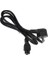 RC-901 3x0.75 mm 1.5 Metre Poşetli Notebook Power Yonca Kablo 0,2 M Siyah 1