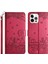 Iphone 14 Pro Stand Pu Deri Duvar Kedileri Için Cüzdan Telefon Kılıfı Kayış Kırmızılı Baskılı Kapak (Yurt Dışından) 1