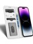 Iphone 14 Pro Telefon Kılıfı Için Cüzdan Manyetik Kapatma Koruyucu Kapak Izgara Dokusu Pu Deri Stand Kılıf Beyaz (Yurt Dışından) 2