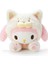Kuromi Sevimli Peluş Oyuncak Mürettebat Maskotu 28CM (Yurt Dışından) 1