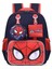 Çocuk Okul Çantası Ilkokul Öğrencileri Anaokulu Erkek ve Dişi Çizgi Film Örümcek Adam Sırt Çantası ​ (Yurt Dışından) 1