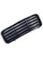 Sol Sis Farı Kapağı Sissiz Vw Caddy 1996-2003 6K5853665A 2