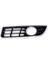 Sol Sis Farı Çerçevesi Kapağı Vw Passat B6 2006-2011 3C0853665A 2