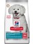 Hypoallergenic Yetişkin Mini Irk Somonlu Köpek Maması 1,5 kg 1