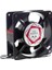Kuluçka Makinesi Fan 220 V Metal Fan 12 x 12 x 3.8 cm 1