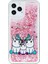 iPhone 15 Pro Powder Quicksand Case Shell Tpu Telefon Kapağı (Yurt Dışından) 1