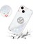 iPhone 15 Glitter Sparkle Şok Geçirmez Kapak Yüzüğü Kickstand Tpu Telefon Kılıfı (Yurt Dışından) 5