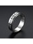 Titanyum Çelik Yüzük (Yurt Dışından) 1