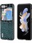 Samsung Galaxy Z Flip5 Mavi Için Abeel Timsah Desen Kılıfı (Yurt Dışından) 1