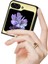 Samsung Galaxy Z Flip5 Altın Için Paslanmaz Çelik Telefon Kılıfı (Yurt Dışından) 2