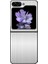 Samsung Galaxy Z Flip5 Gümüş Için Paslanmaz Çelik Telefon Kılıfı (Yurt Dışından) 1