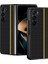 Samsung Galaxy Z Fold5 Siyah Sarı Için Karbon Fiber Telefon Kılıfı (Yurt Dışından) 1