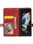 Samsung Galaxy Z Fold5 Için Kübik Doku Deri Kılıf (Yurt Dışından) 2