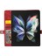 Samsung Galaxy Z Fold5 Için Kübik Doku Deri Kılıf (Yurt Dışından) 3