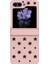 Samsung Galaxy Z Flip5 Pink Için Yıldız Desen Pc Telefon Kılıfı (Yurt Dışından) 1
