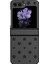 Samsung Galaxy Z Flip5 Siyah Için Yıldız Desen Pc Telefon Kılıfı (Yurt Dışından) 1