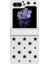 Samsung Galaxy Z Flip5 Beyaz Için Yıldız Desen Pc Telefon Kılıfı (Yurt Dışından) 1