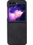 3D Kabartmalı Cilt Samsung Galaxy Z Flip5 Siyah Için Telefon Kılıfı (Yurt Dışından) 2