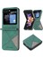 Samsung Galaxy Z Flip5 Yeşil Için Eşkenar Dörtgen Deri Kasa (Yurt Dışından) 1
