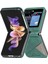 Samsung Galaxy Z Flip5 Yeşil Için Eşkenar Dörtgen Deri Kasa (Yurt Dışından) 3