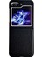 Samsung Galaxy Z Flip5 Siyah Için Litchi Doku Pc +Tpu Kılıf (Yurt Dışından) 1