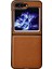Samsung Galaxy Z Flip5 Kahve Için Litchi Doku Pc +Tpu Kılıfı (Yurt Dışından) 1