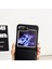 Samsung Galaxy Z Flip5 Kahve Için Litchi Doku Pc +Tpu Kılıfı (Yurt Dışından) 2
