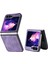 3D Kabartmalı Cilt Samsung Galaxy Z Flip5 Mor Için Telefon Kılıfı (Yurt Dışından) 1