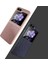 Samsung Galaxy Z Flip5 5g Mor Için Glitter Powder Cilt Pu Kılıf (Yurt Dışından) 2