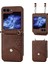 Samsung Galaxy Z Flip5 Brown Için Kübik Doku Deri Kılıf (Yurt Dışından) 1