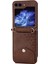 Samsung Galaxy Z Flip5 Brown Için Kübik Doku Deri Kılıf (Yurt Dışından) 2