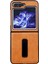 Samsung Galaxy Z Flip5 Için Çılgın At Doku Tutucu Kılıf (Yurt Dışından) 1