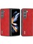 Samsung Galaxy Z Fold5 Kırmızı Için Abeel Retro Litchi Doku Kılıfı (Yurt Dışından) 1
