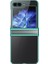 Samsung Galaxy Z Flip5 Green Için Elektrokürlü Telefon Kılıfı (Yurt Dışından) 1