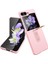 Samsung Galaxy Z Flip5 Pink Için Yağ Püskürtmeli Yüzük Pc Kılıfı (Yurt Dışından) 1