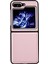Samsung Galaxy Z Flip5 Pink Için Morandi Pc Telefon Kılıfı (Yurt Dışından) 1