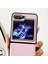 Samsung Galaxy Z Flip5 Pink Için Morandi Pc Telefon Kılıfı (Yurt Dışından) 2